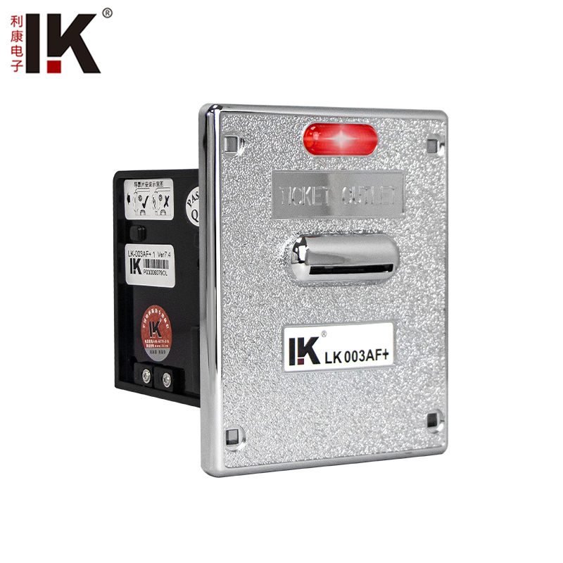 LK003AF+ Panel ticket dispenser