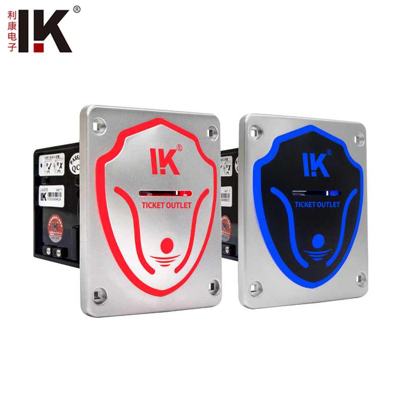 LK015 Customizable three-colour ticket dispenser
