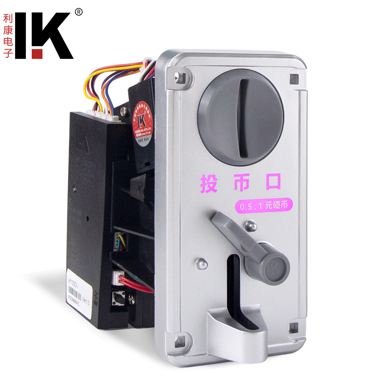 LK133CN Memory comparator coin acceptor