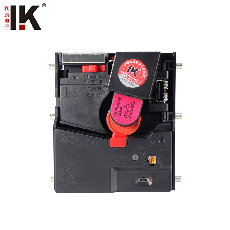 LK825 Direct-entry coin acceptor